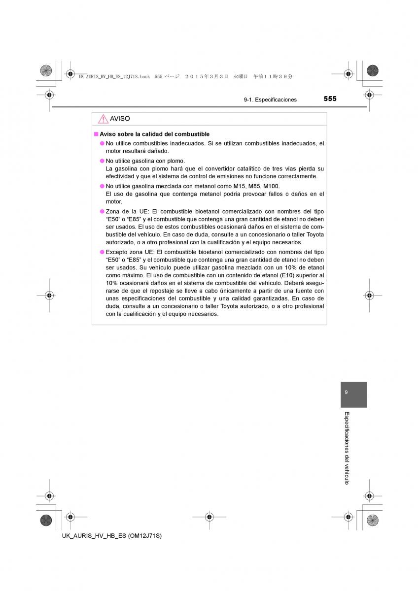 Toyota Auris Hybrid II 2 manual del propietario / page 555