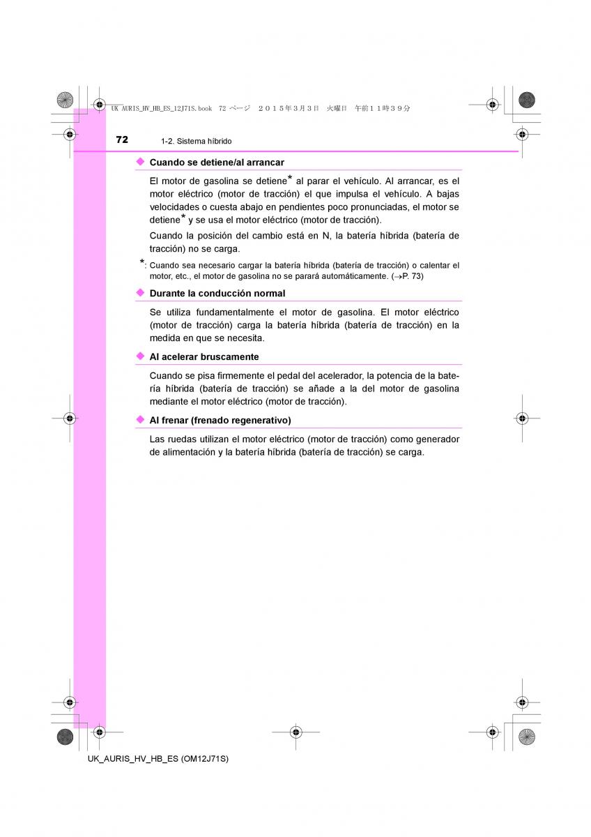 Toyota Auris Hybrid II 2 manual del propietario / page 72