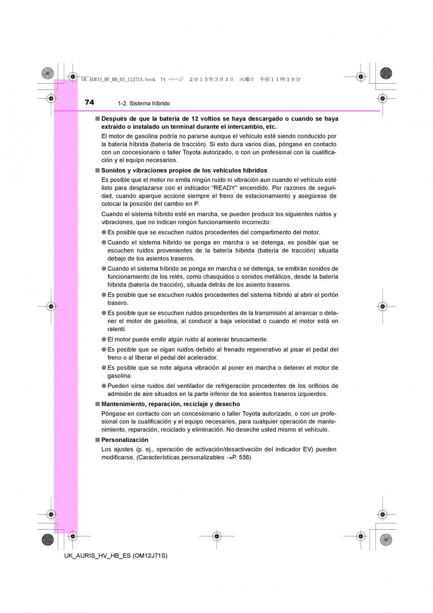 Toyota Auris Hybrid II 2 manual del propietario / page 74