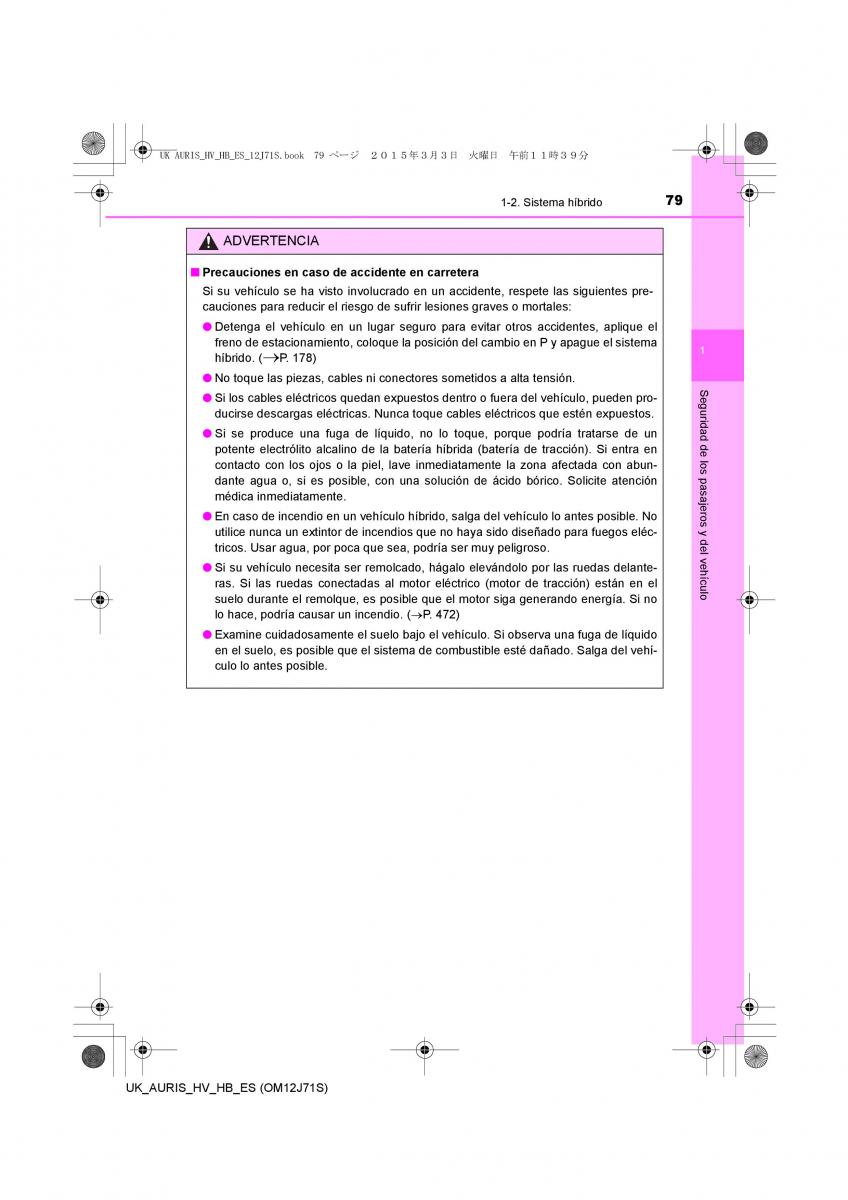 Toyota Auris Hybrid II 2 manual del propietario / page 79