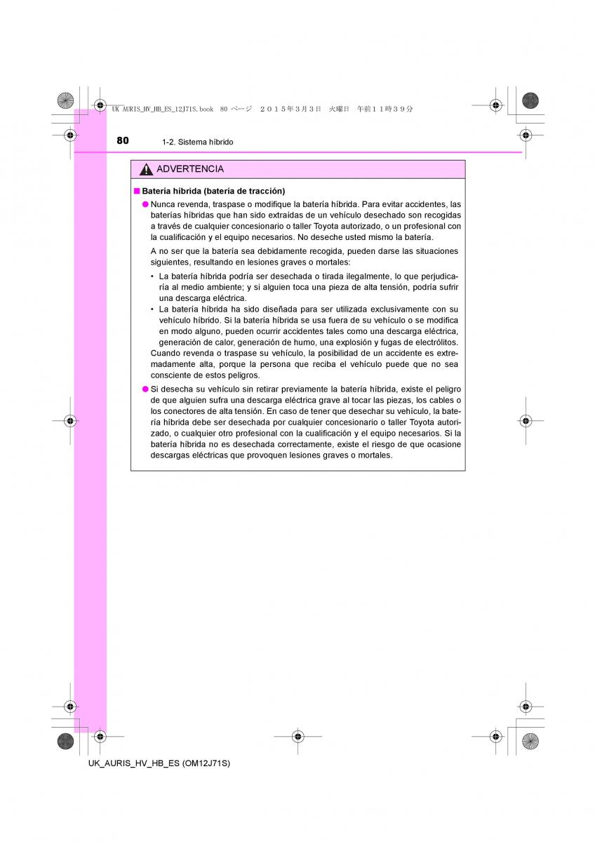 Toyota Auris Hybrid II 2 manual del propietario / page 80