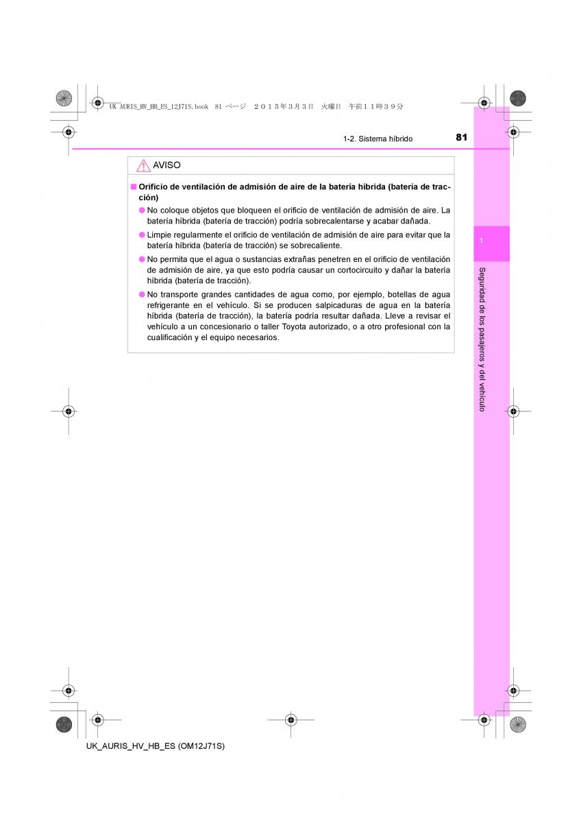 Toyota Auris Hybrid II 2 manual del propietario / page 81