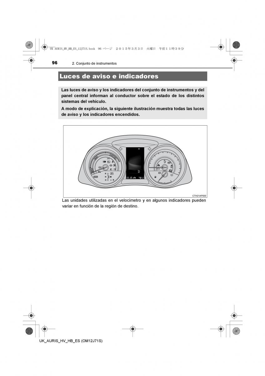 Toyota Auris Hybrid II 2 manual del propietario / page 96