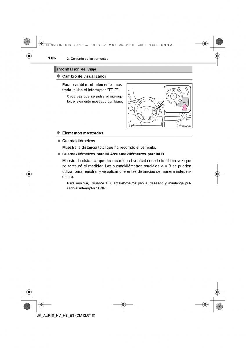 Toyota Auris Hybrid II 2 manual del propietario / page 106