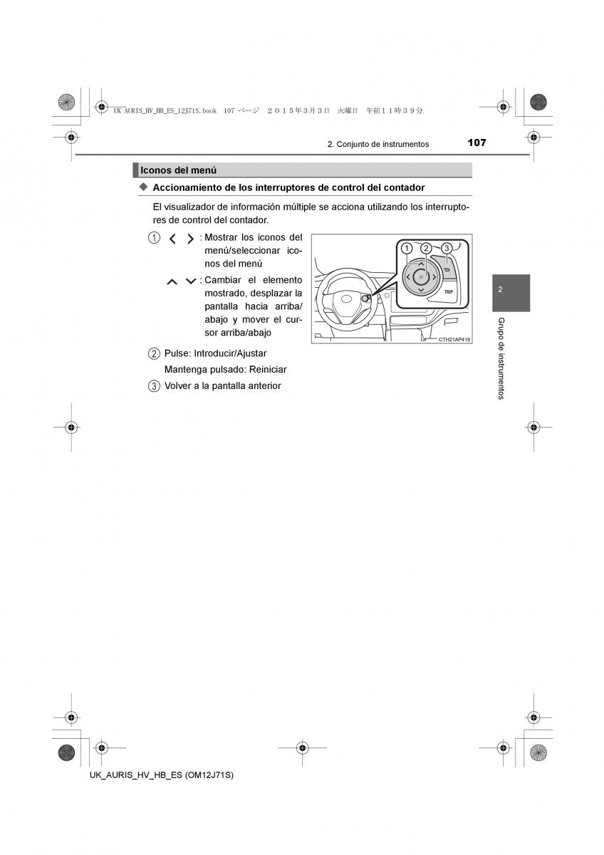 Toyota Auris Hybrid II 2 manual del propietario / page 107