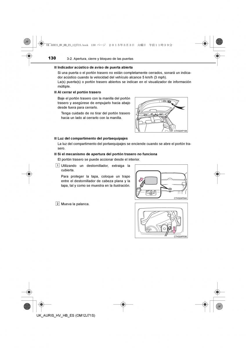 Toyota Auris Hybrid II 2 manual del propietario / page 130