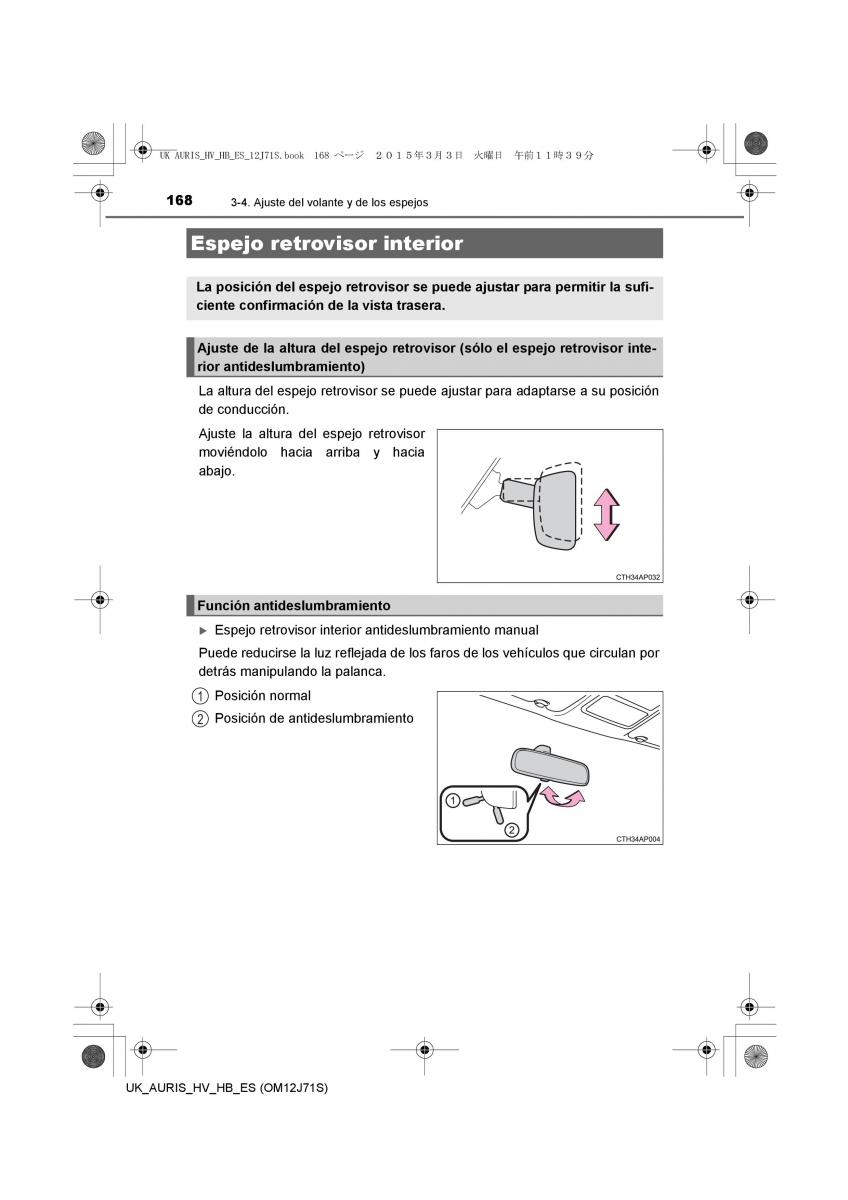 Toyota Auris Hybrid II 2 manual del propietario / page 168