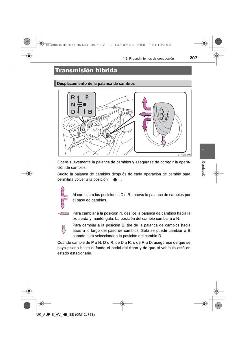 Toyota Auris Hybrid II 2 manual del propietario / page 207