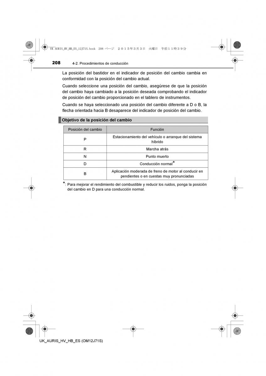 Toyota Auris Hybrid II 2 manual del propietario / page 208