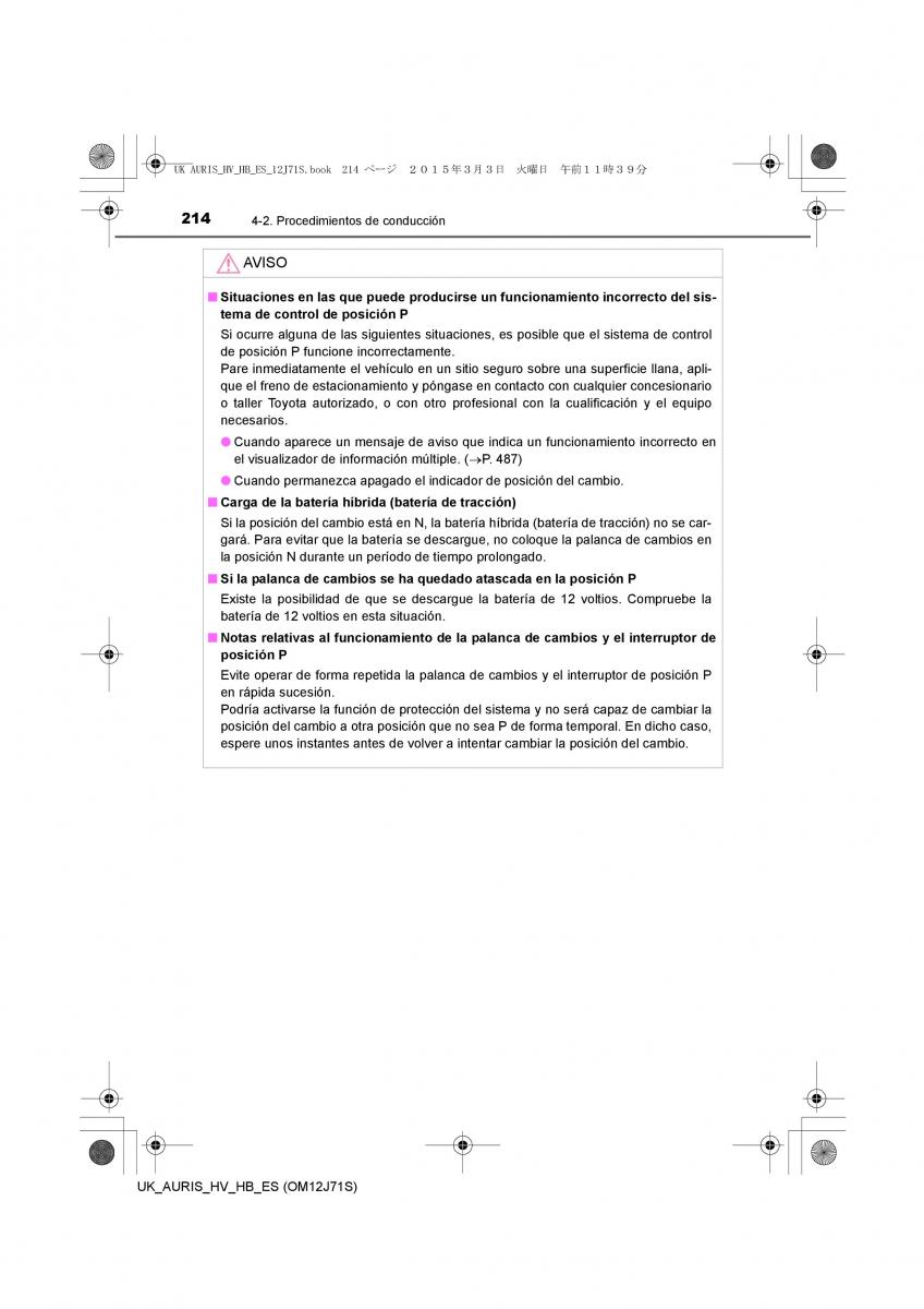 Toyota Auris Hybrid II 2 manual del propietario / page 214