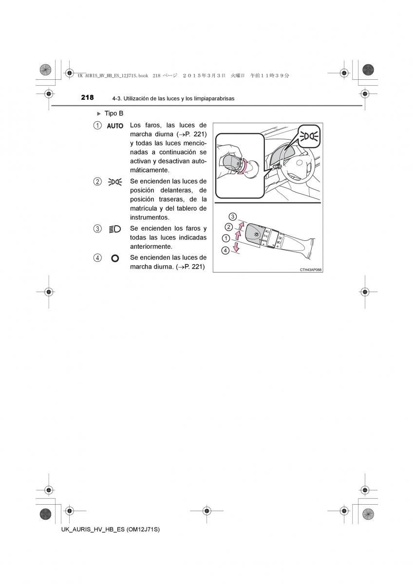 Toyota Auris Hybrid II 2 manual del propietario / page 218