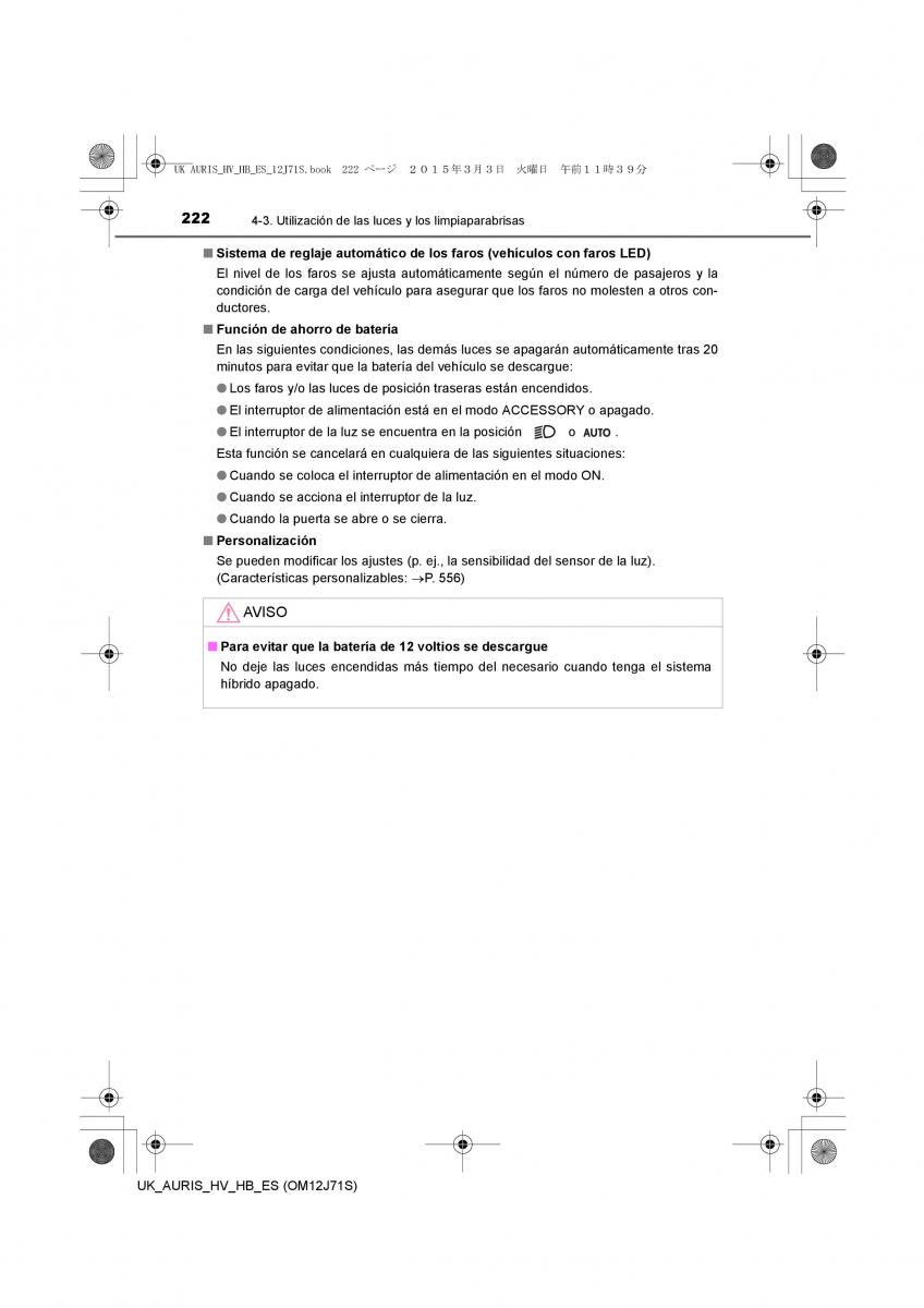 Toyota Auris Hybrid II 2 manual del propietario / page 222