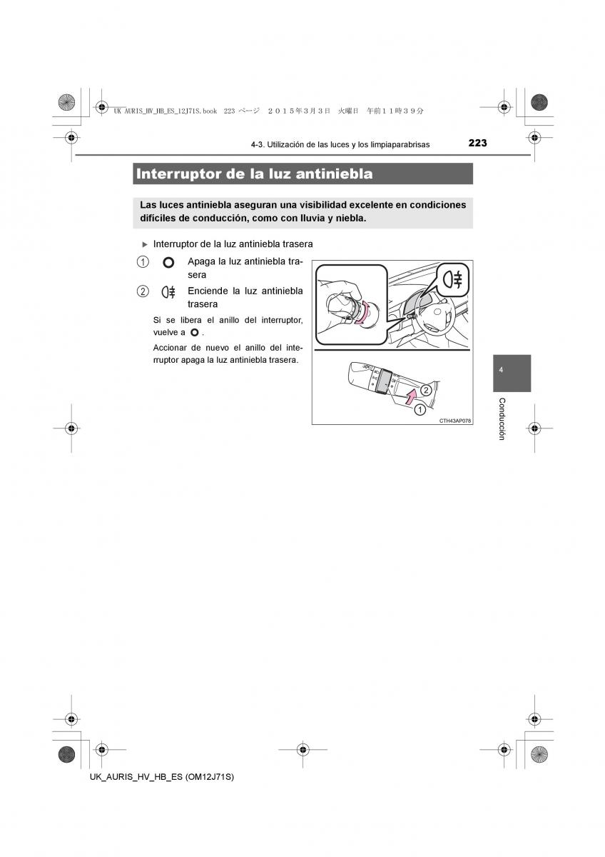 Toyota Auris Hybrid II 2 manual del propietario / page 223