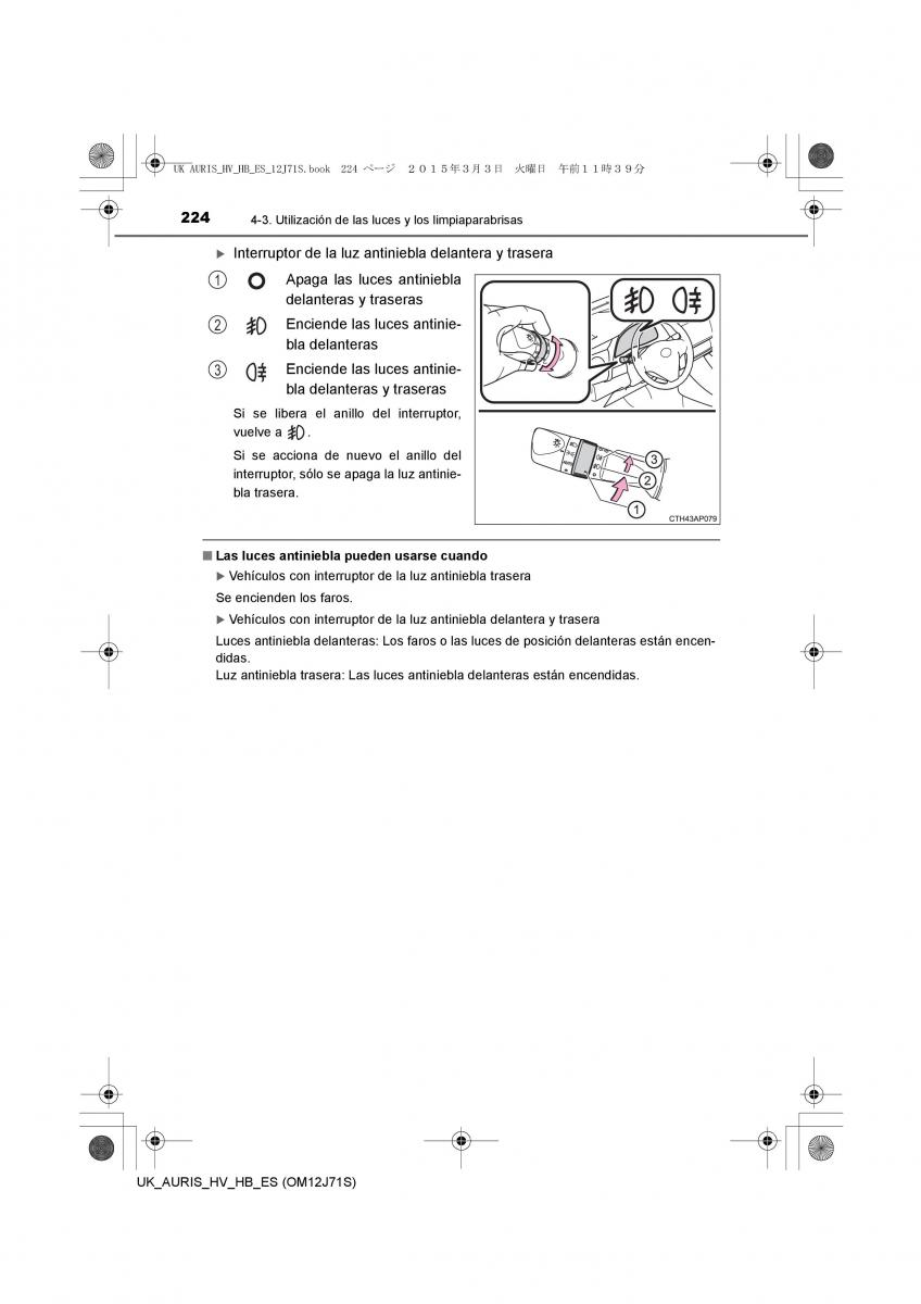 Toyota Auris Hybrid II 2 manual del propietario / page 224