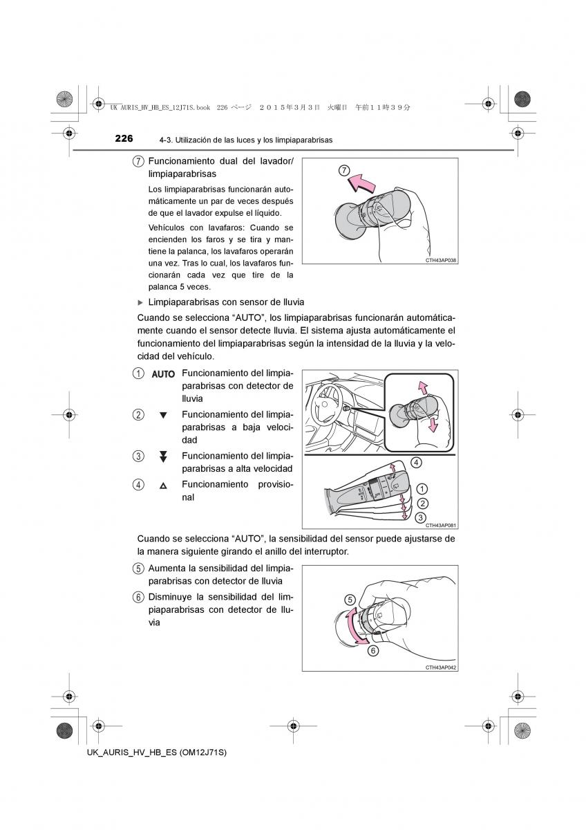 Toyota Auris Hybrid II 2 manual del propietario / page 226