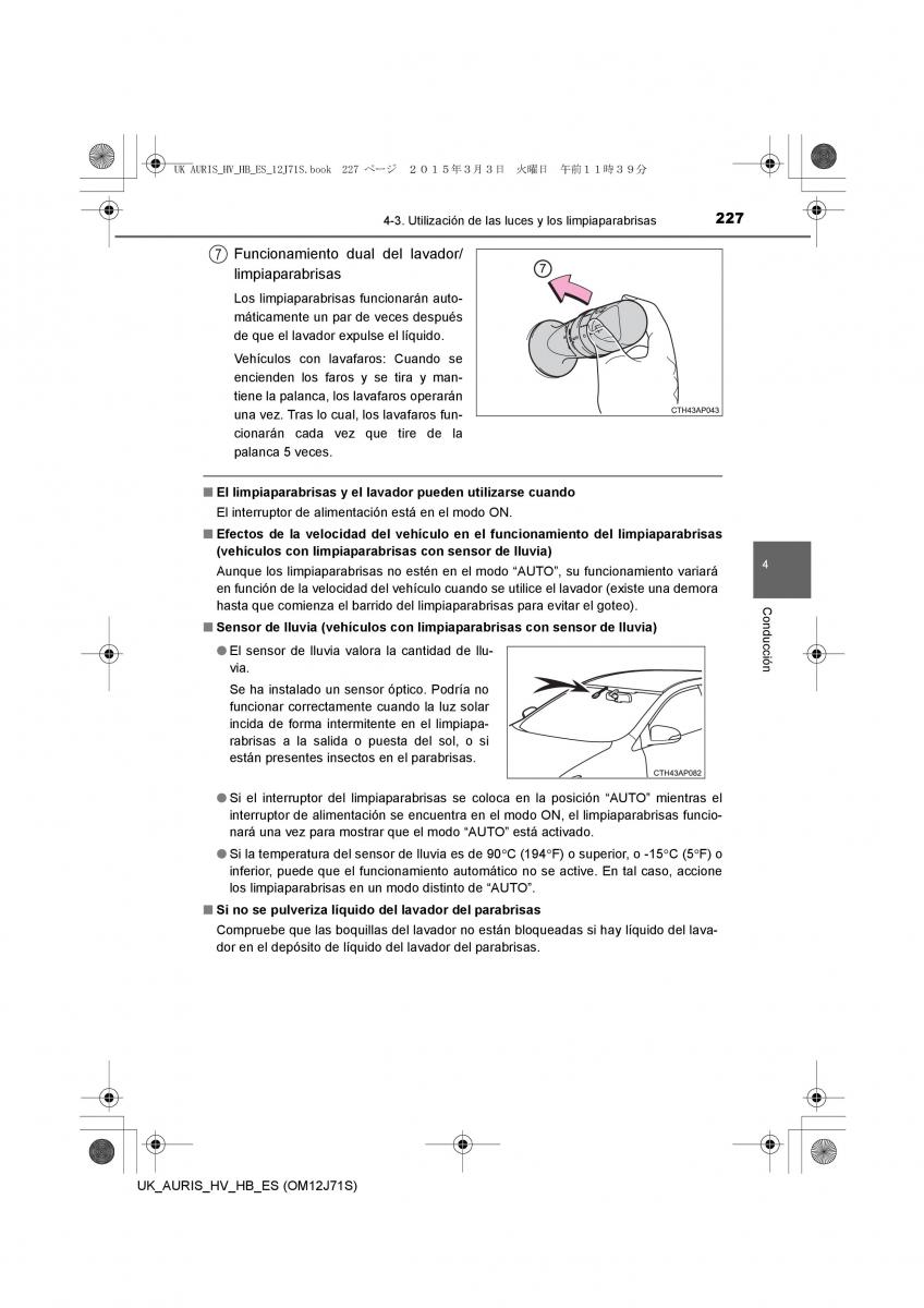 Toyota Auris Hybrid II 2 manual del propietario / page 227