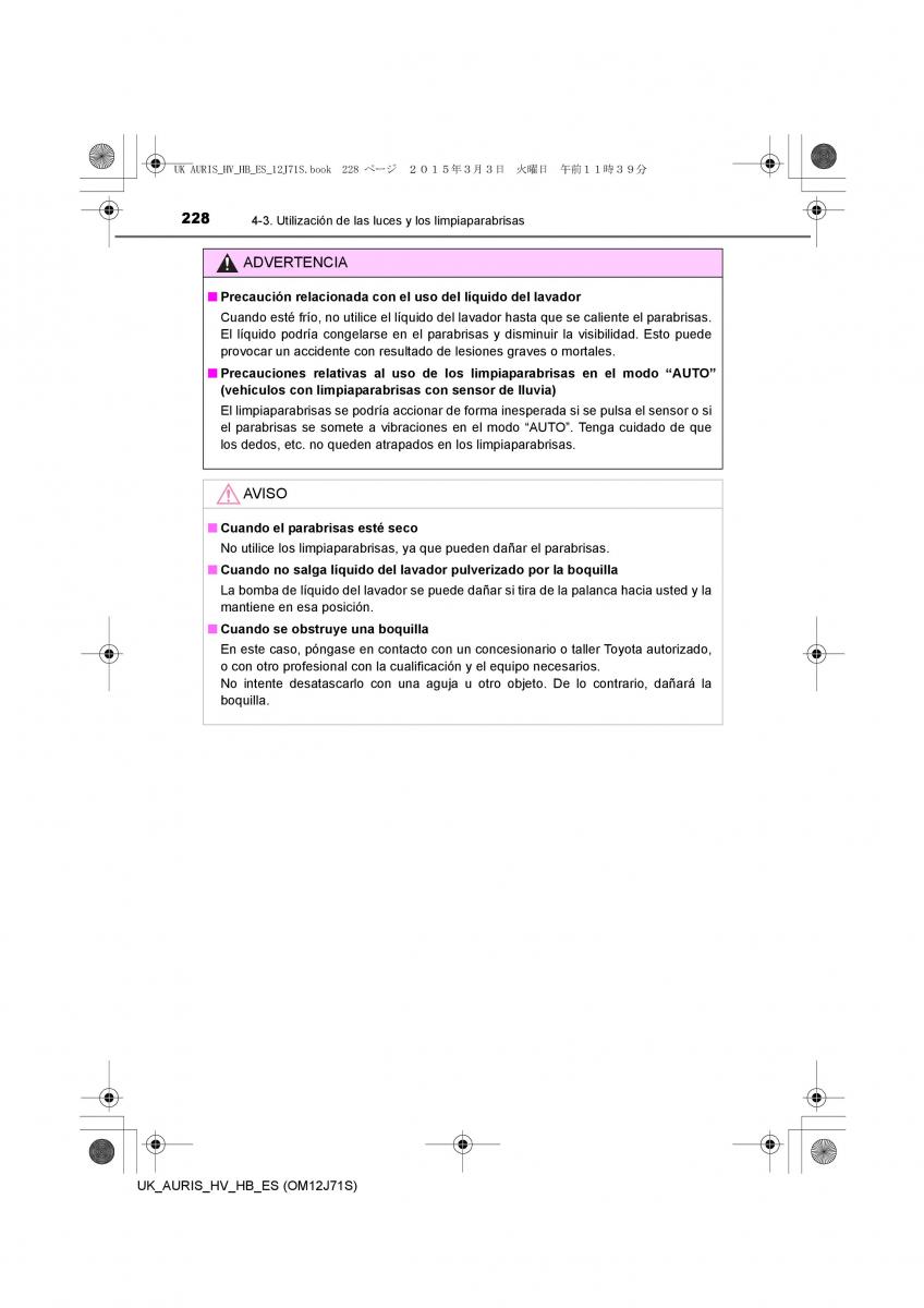 Toyota Auris Hybrid II 2 manual del propietario / page 228