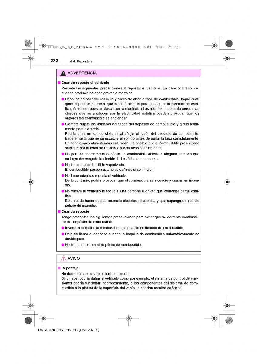 Toyota Auris Hybrid II 2 manual del propietario / page 232