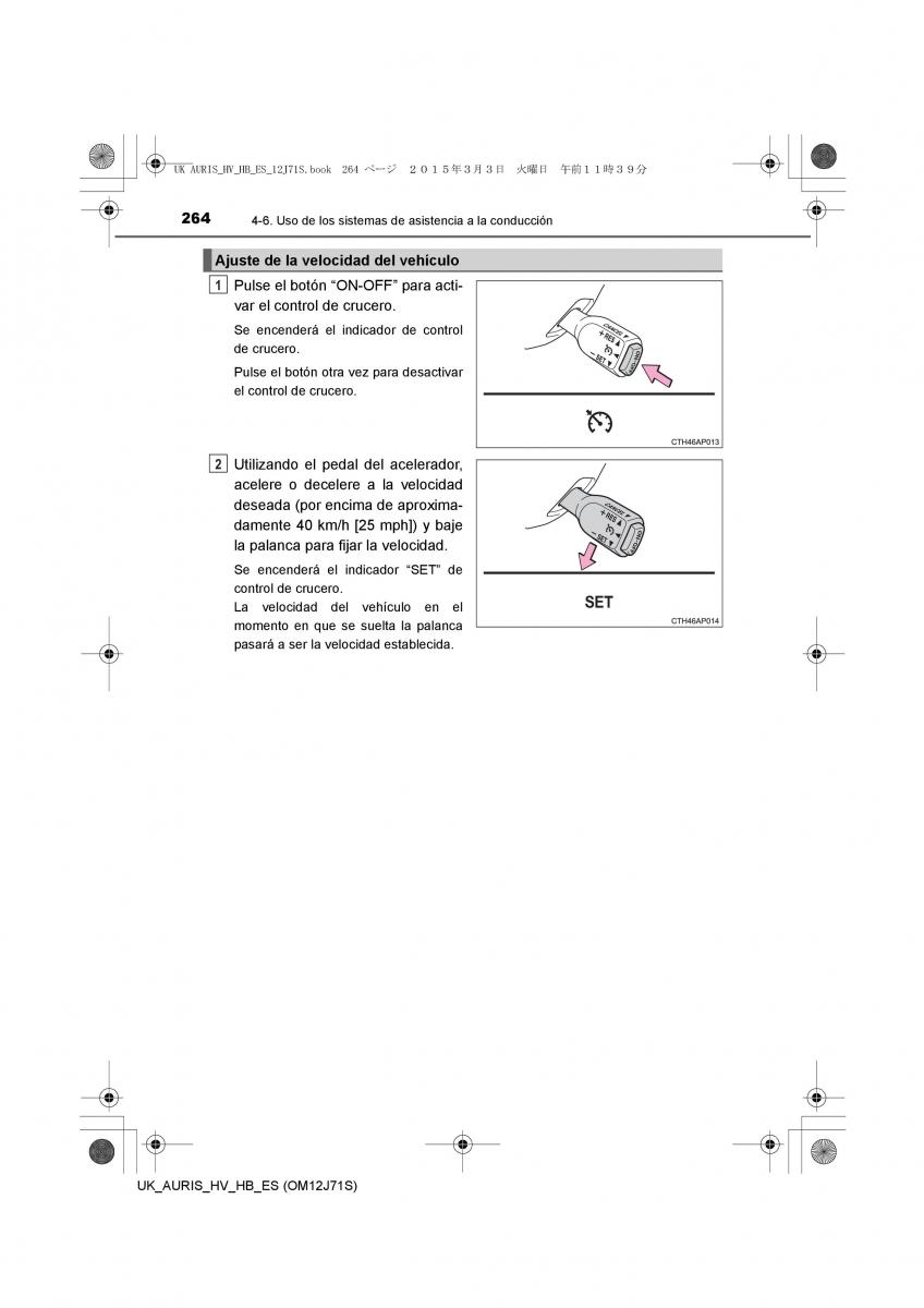 Toyota Auris Hybrid II 2 manual del propietario / page 264