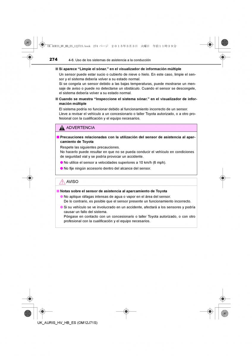 Toyota Auris Hybrid II 2 manual del propietario / page 274