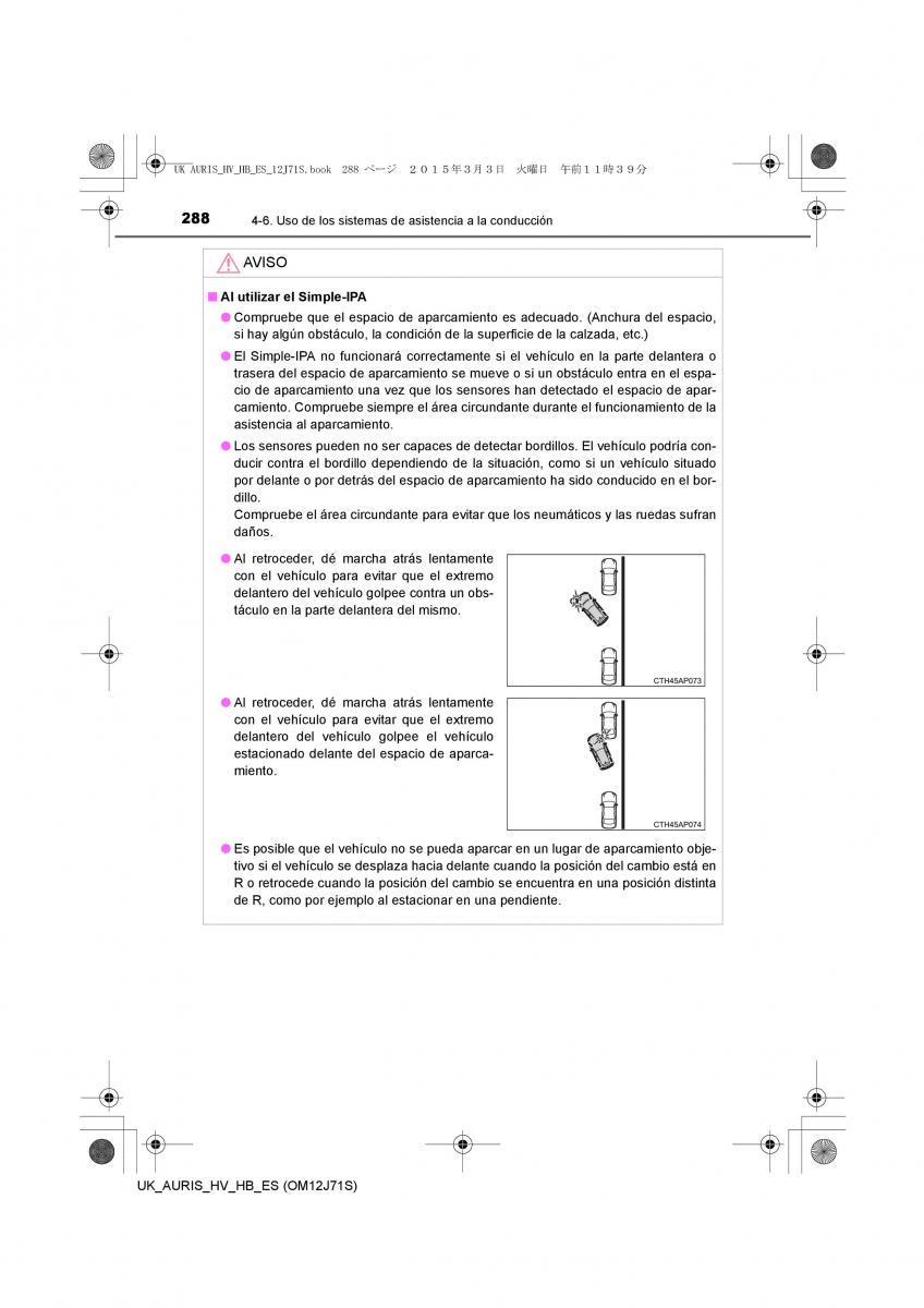 Toyota Auris Hybrid II 2 manual del propietario / page 288