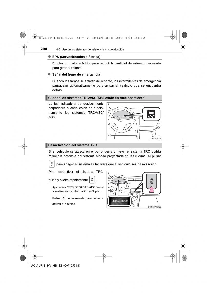 Toyota Auris Hybrid II 2 manual del propietario / page 290