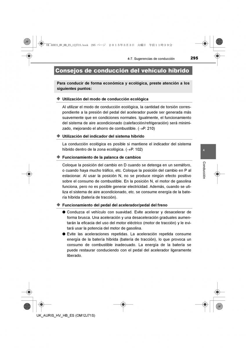 Toyota Auris Hybrid II 2 manual del propietario / page 295