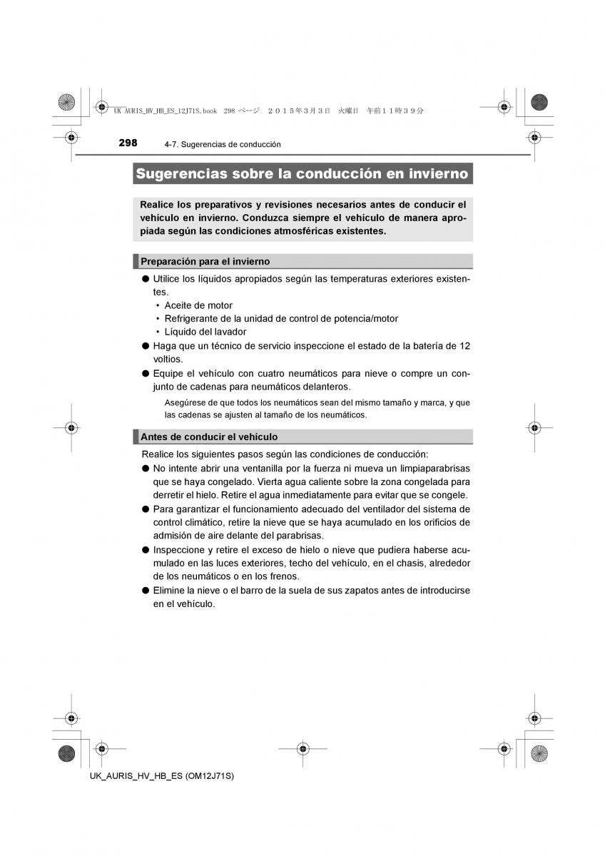 Toyota Auris Hybrid II 2 manual del propietario / page 298