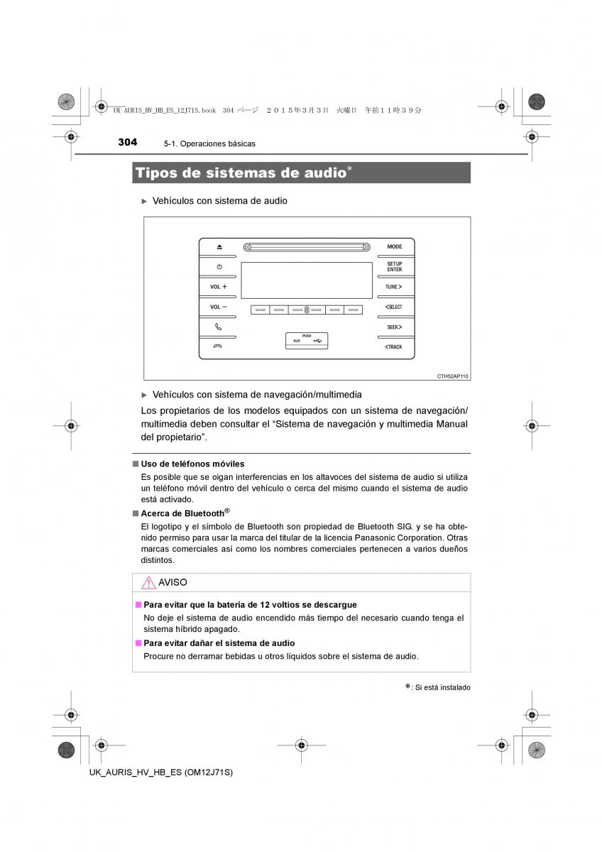 Toyota Auris Hybrid II 2 manual del propietario / page 304