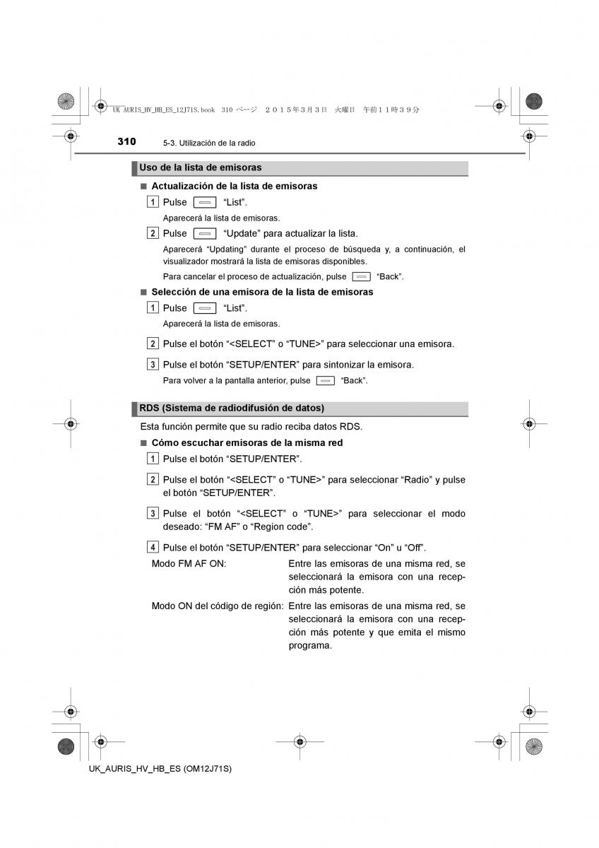 Toyota Auris Hybrid II 2 manual del propietario / page 310