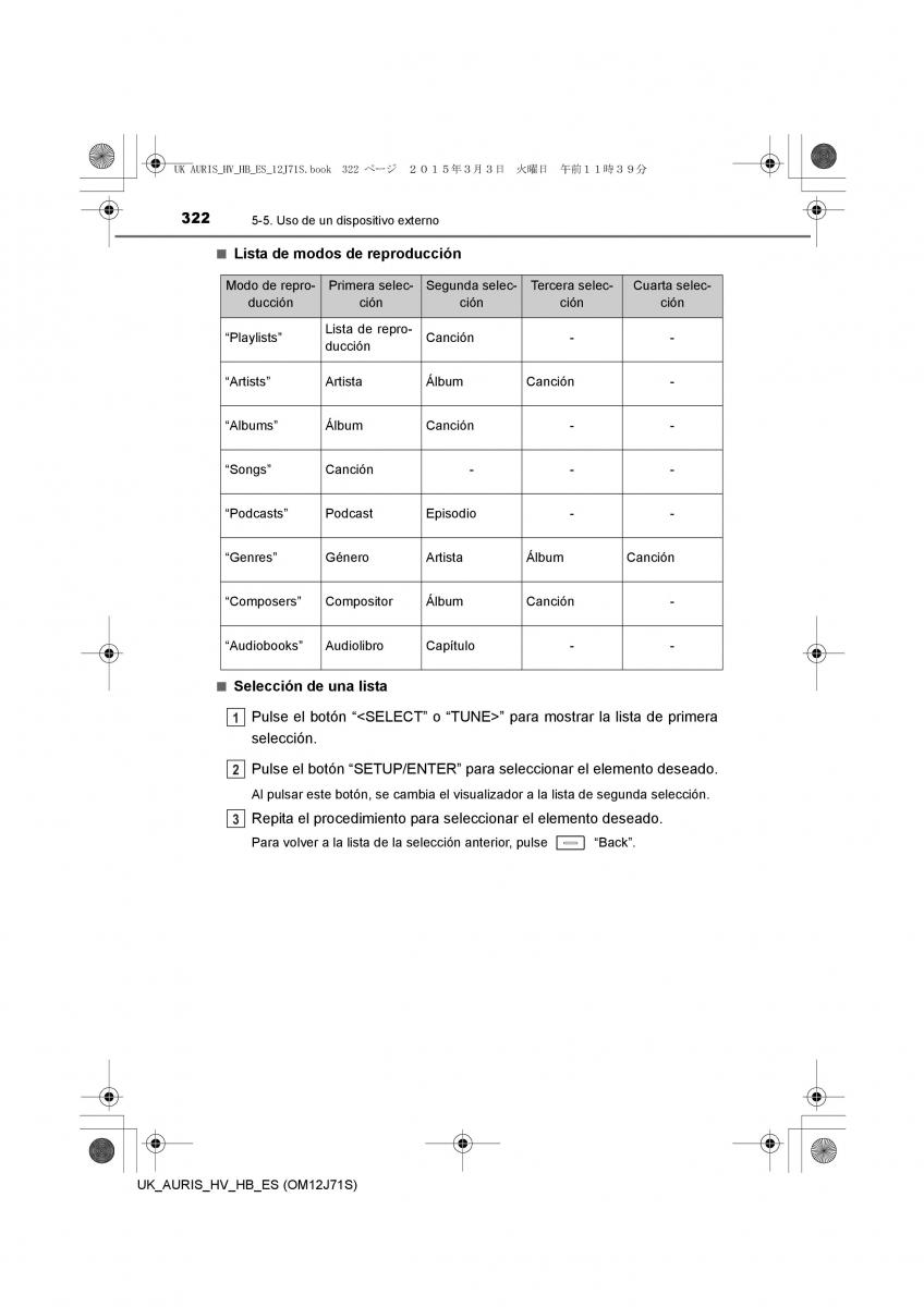 Toyota Auris Hybrid II 2 manual del propietario / page 322