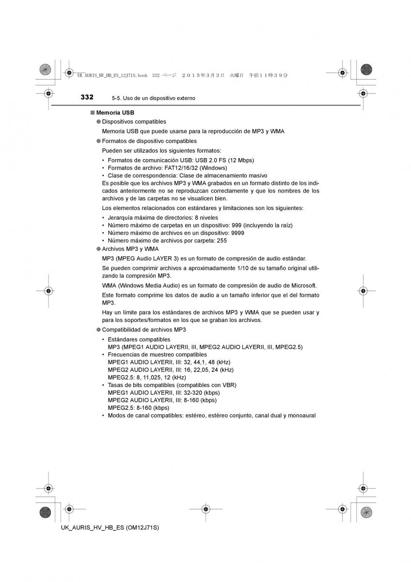 Toyota Auris Hybrid II 2 manual del propietario / page 332