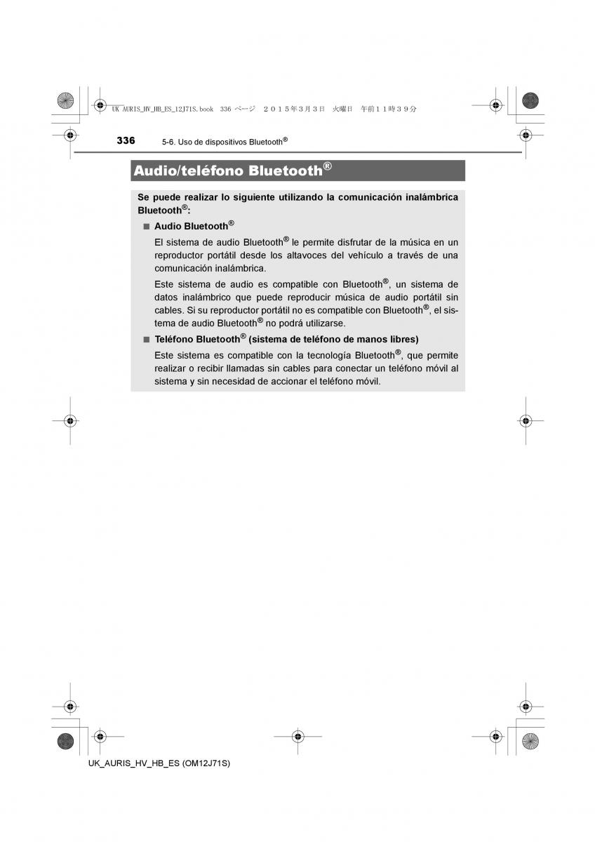 Toyota Auris Hybrid II 2 manual del propietario / page 336