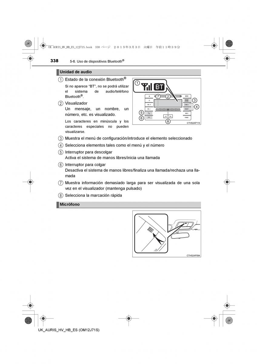 Toyota Auris Hybrid II 2 manual del propietario / page 338