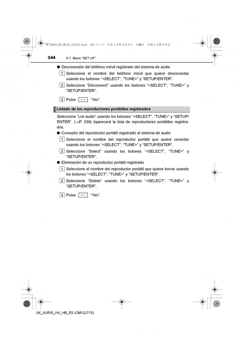 Toyota Auris Hybrid II 2 manual del propietario / page 344