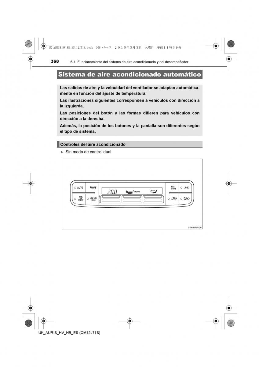 Toyota Auris Hybrid II 2 manual del propietario / page 368