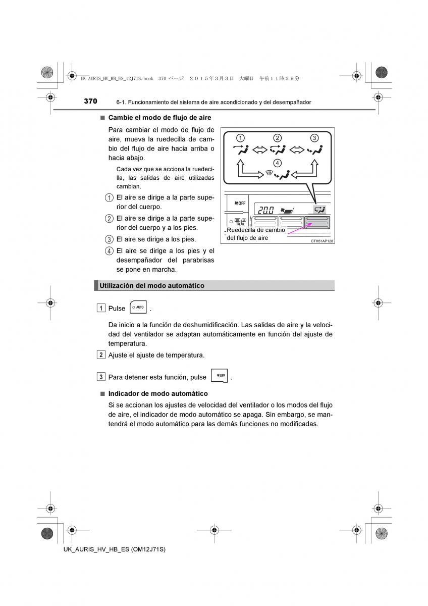 Toyota Auris Hybrid II 2 manual del propietario / page 370