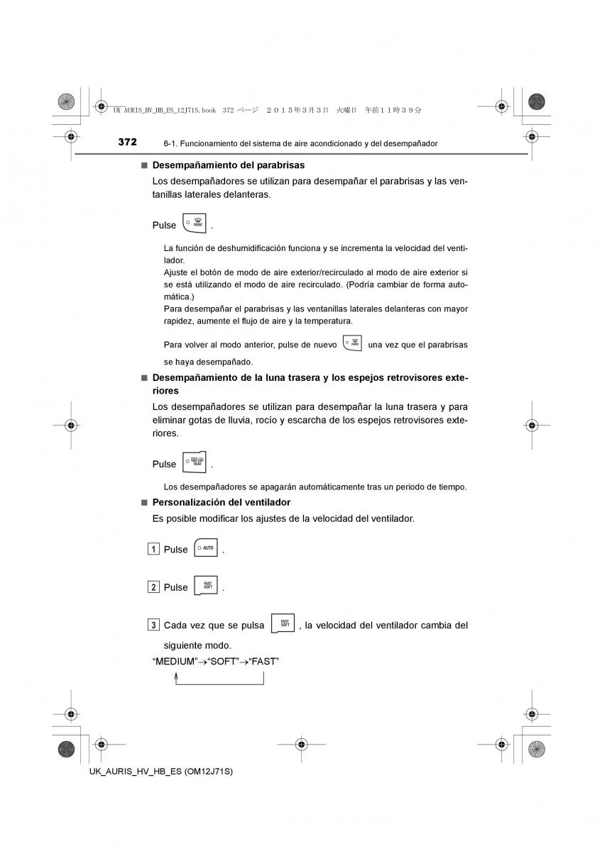 Toyota Auris Hybrid II 2 manual del propietario / page 372