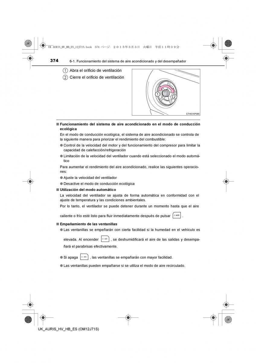 Toyota Auris Hybrid II 2 manual del propietario / page 374