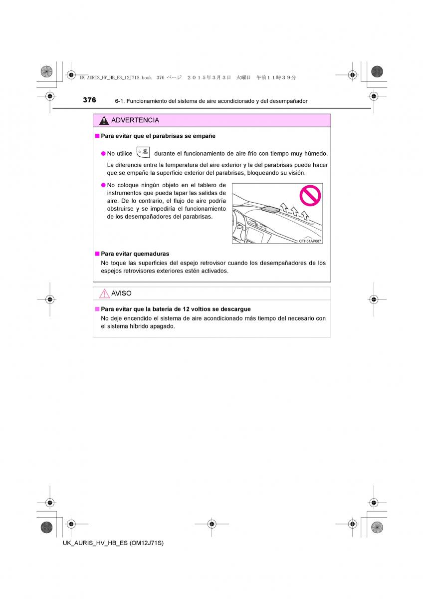 Toyota Auris Hybrid II 2 manual del propietario / page 376