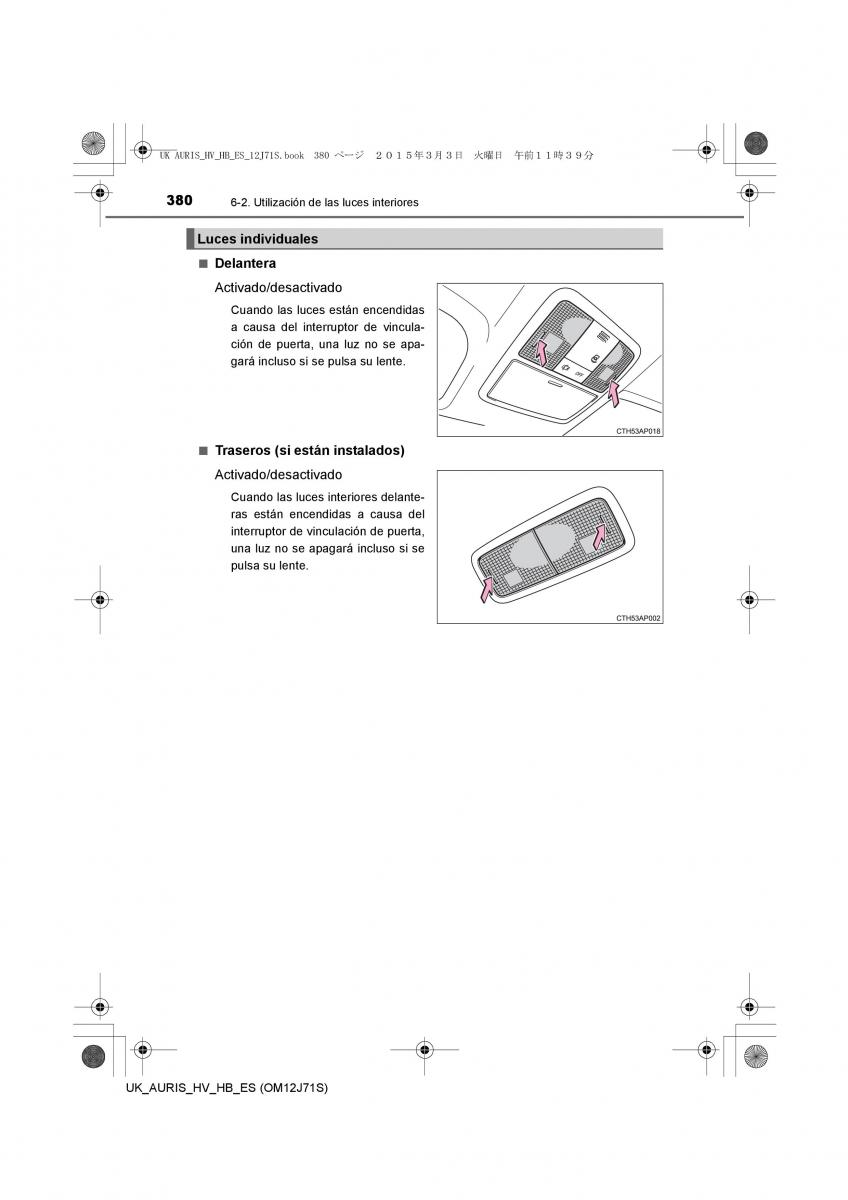 Toyota Auris Hybrid II 2 manual del propietario / page 380