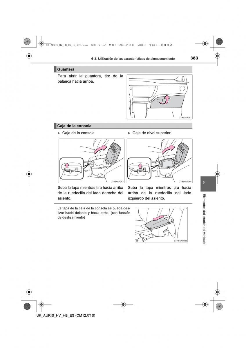 Toyota Auris Hybrid II 2 manual del propietario / page 383