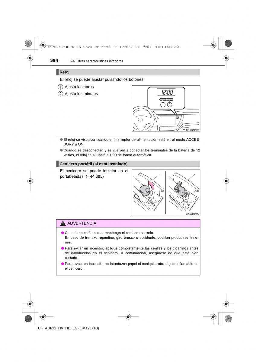 Toyota Auris Hybrid II 2 manual del propietario / page 394