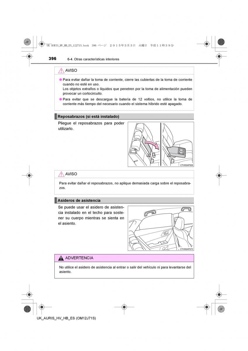 Toyota Auris Hybrid II 2 manual del propietario / page 396