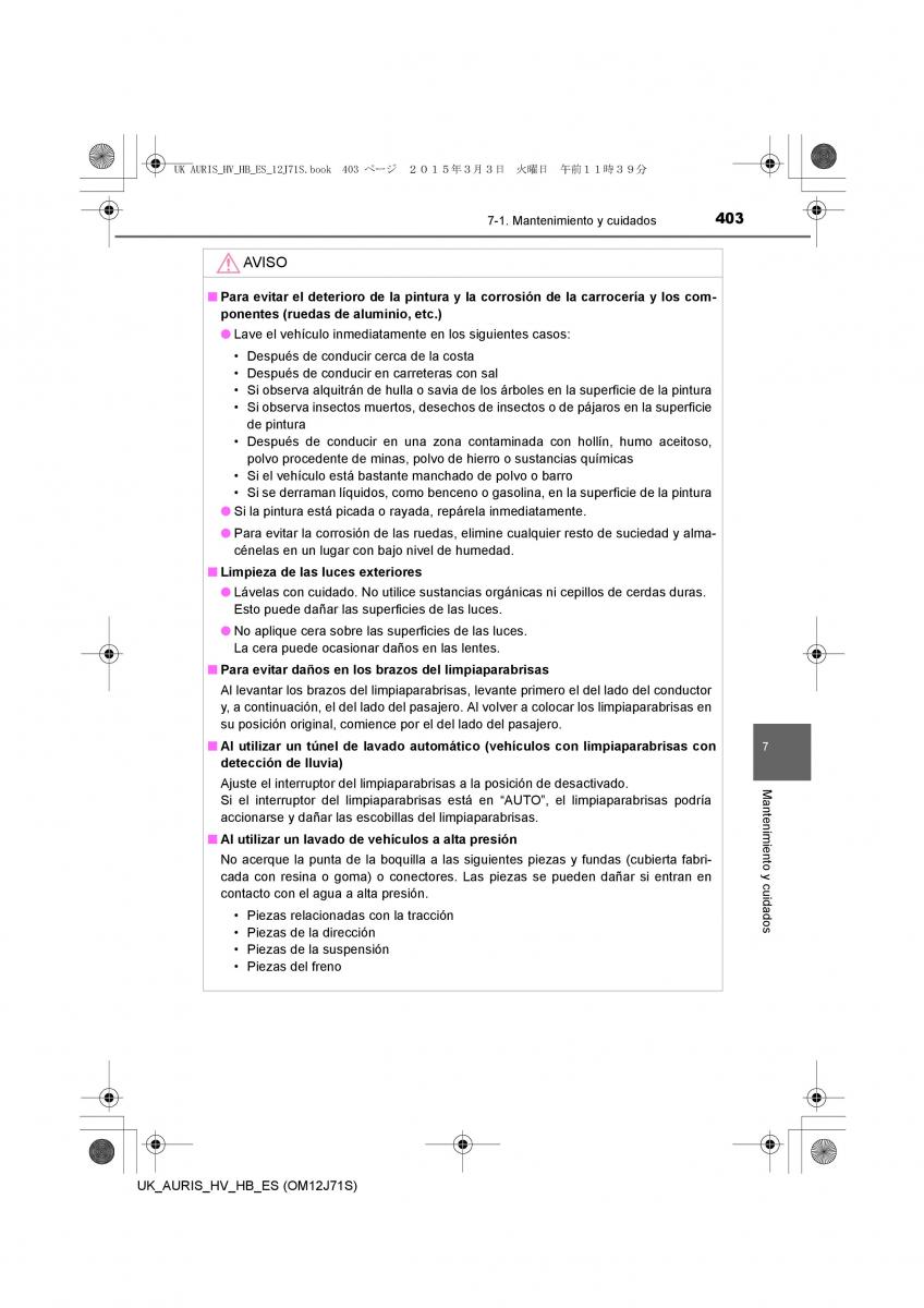 Toyota Auris Hybrid II 2 manual del propietario / page 403