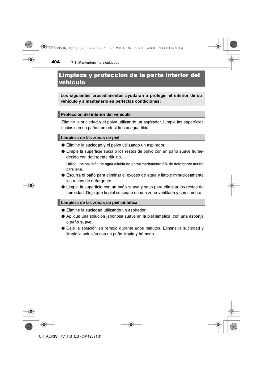 Toyota Auris Hybrid II 2 manual del propietario / page 404