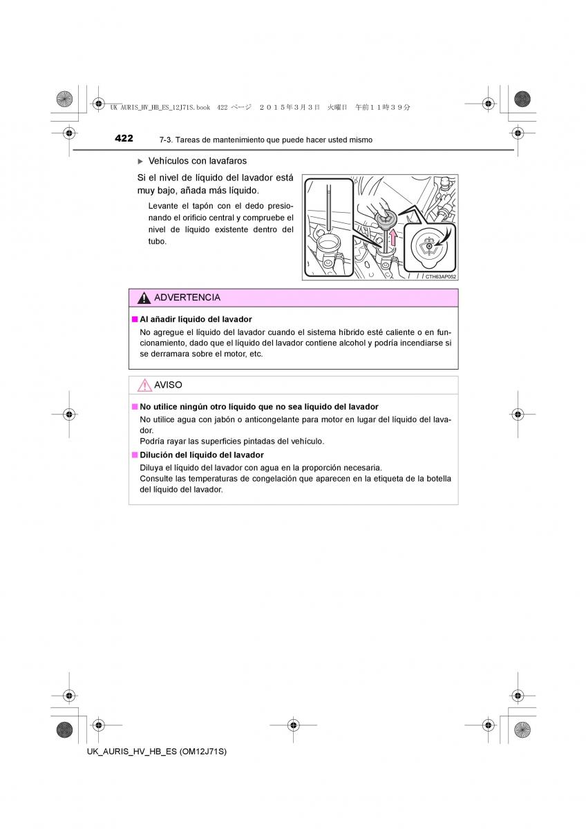 Toyota Auris Hybrid II 2 manual del propietario / page 422