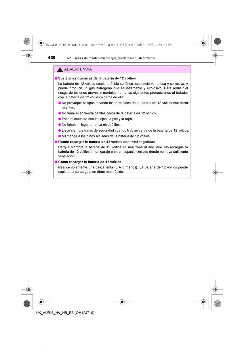 Toyota Auris Hybrid II 2 manual del propietario / page 426