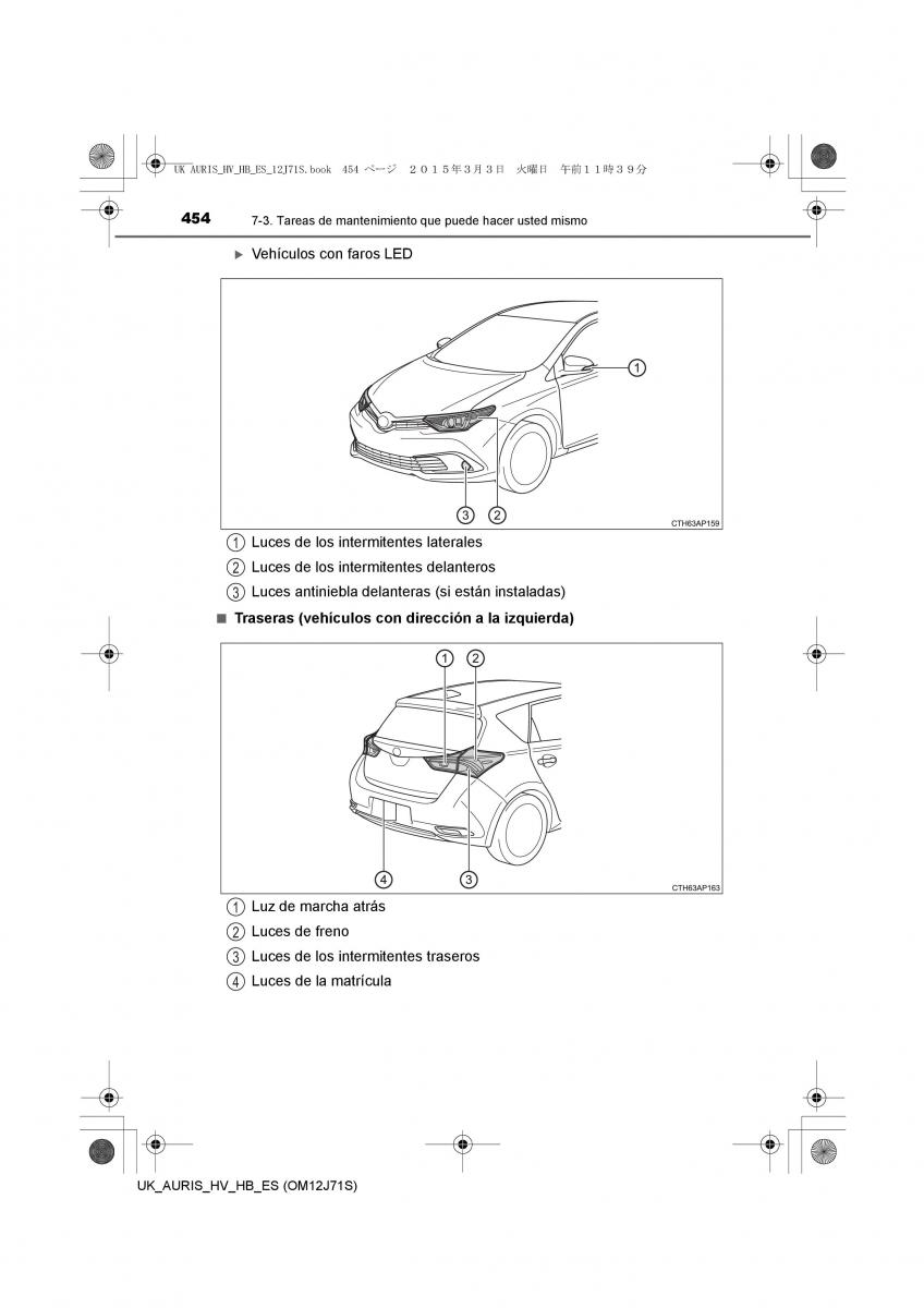 Toyota Auris Hybrid II 2 manual del propietario / page 454