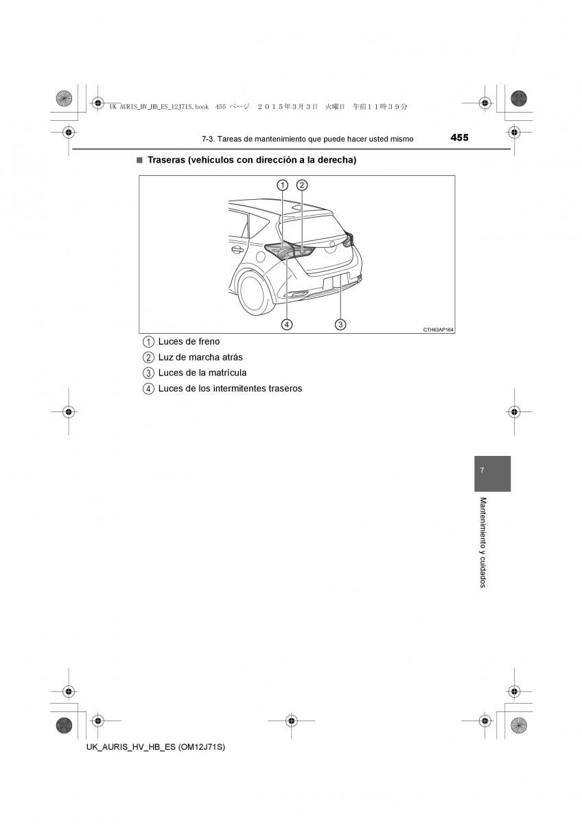 Toyota Auris Hybrid II 2 manual del propietario / page 455